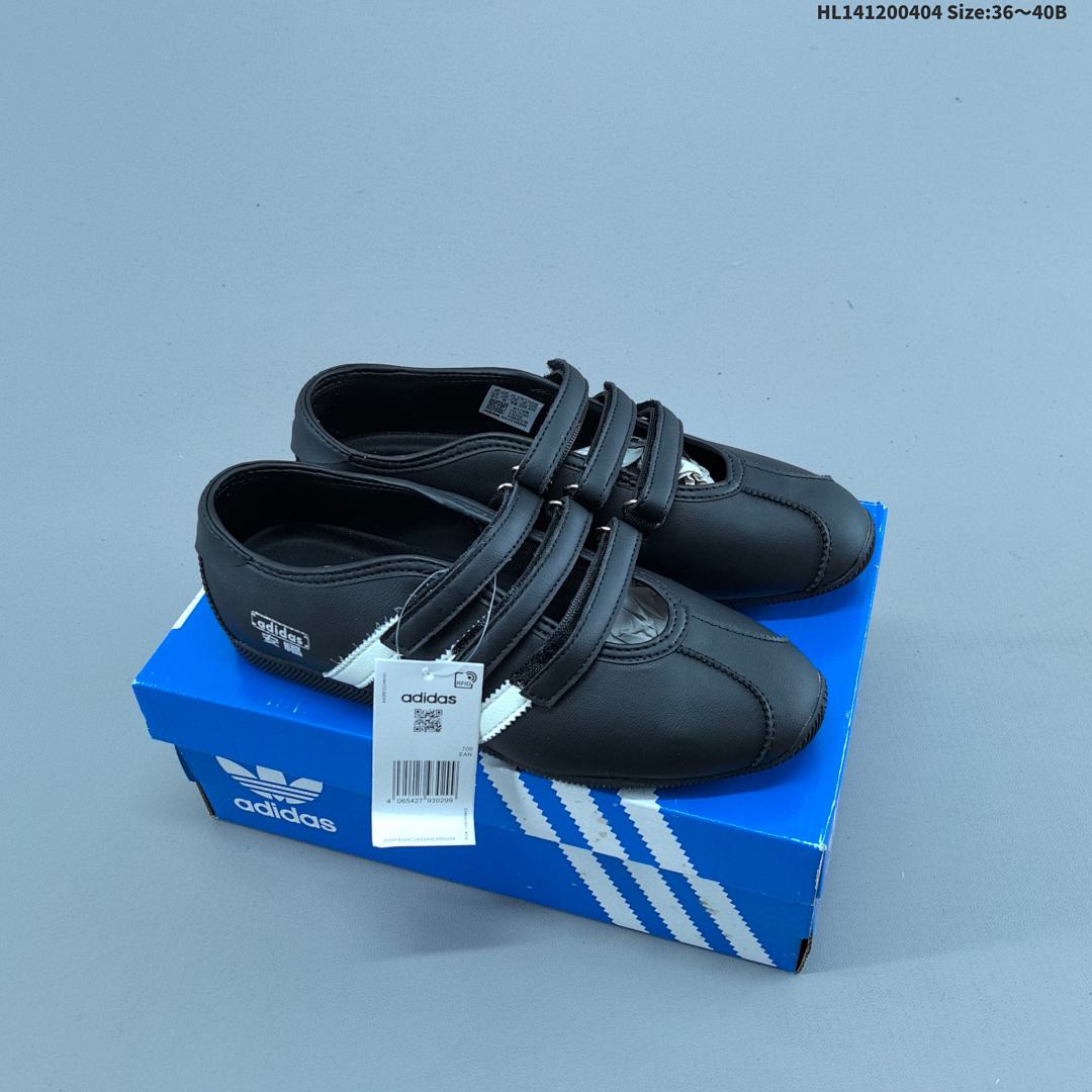 adidas originals ANFU TRAINERS KH7638 HL1 - foto 8
