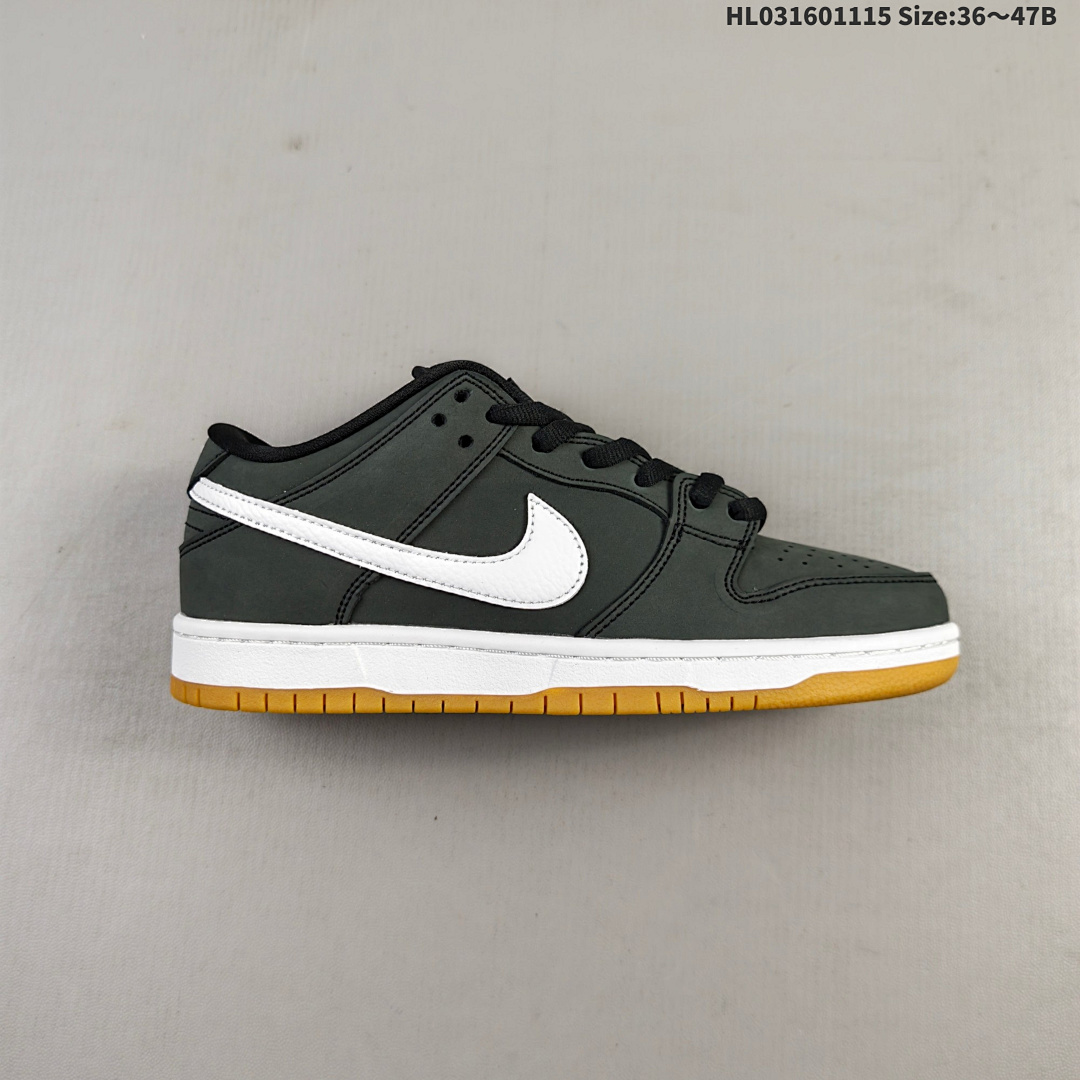 Nike SB Dunk Low ZoomAir