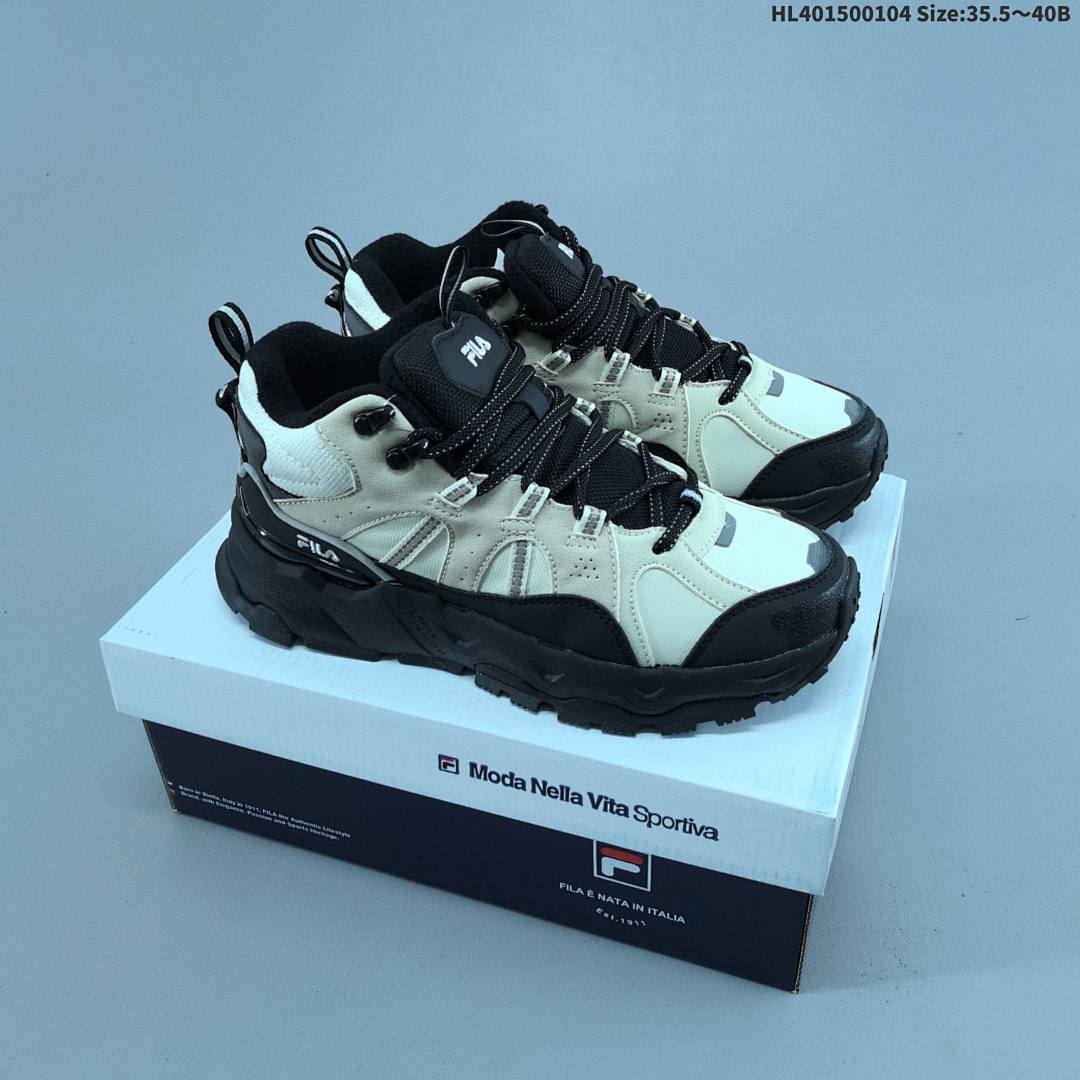 FILA Trek 1S