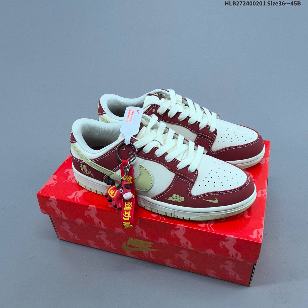 Nike Dunk Low Retro ‘DIY ’ - foto 4