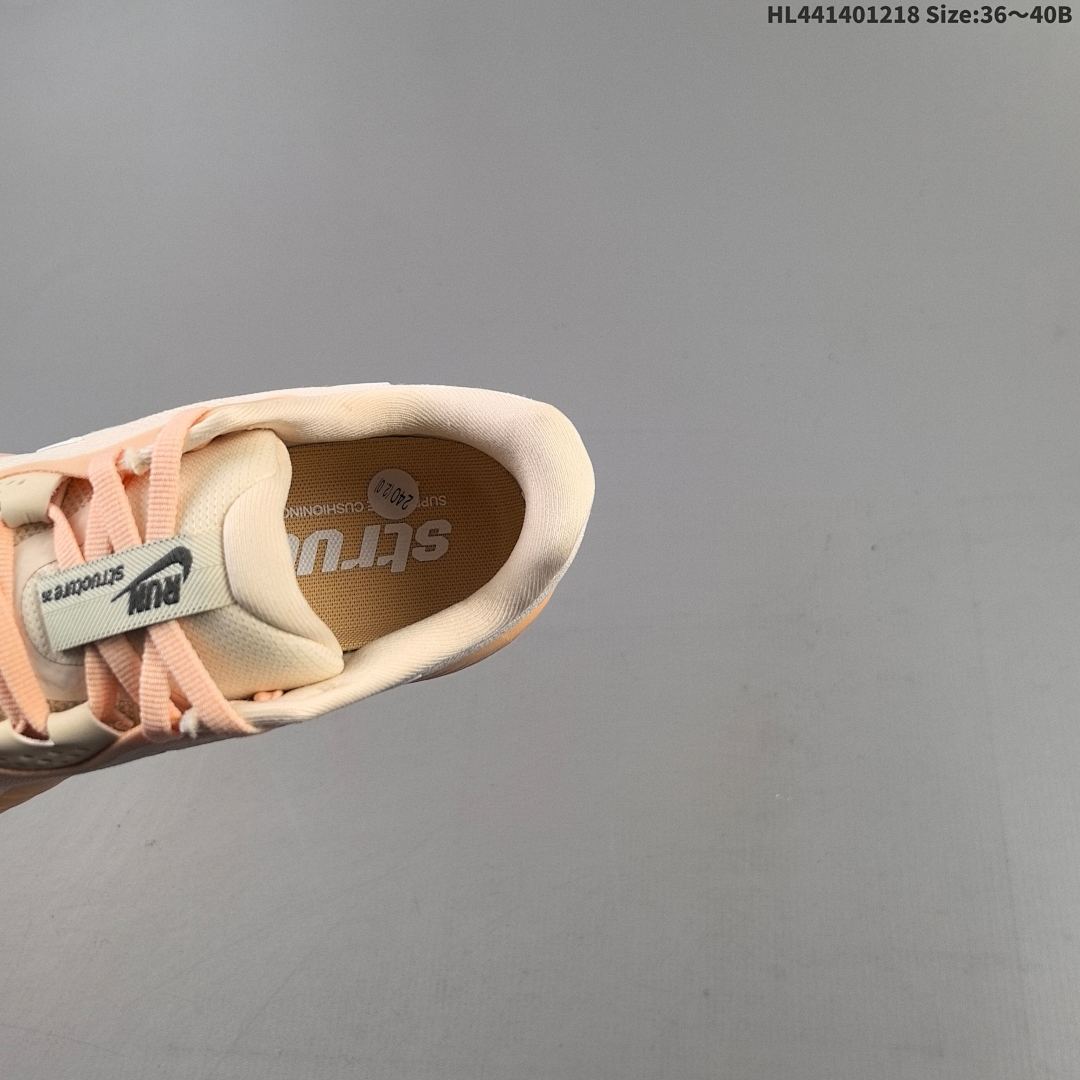 Nike Air Zoom Structure 26 , Logo - foto 2