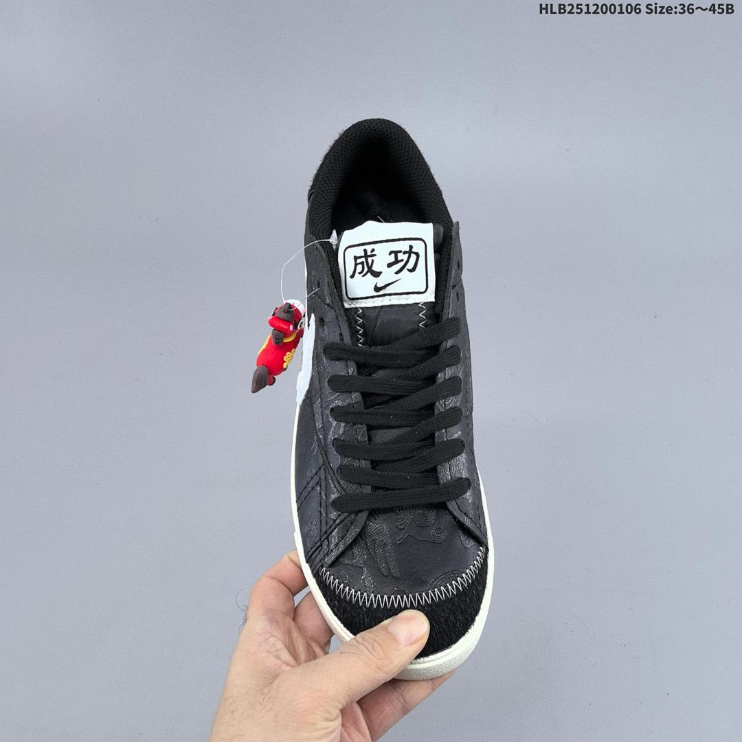 Nike Blazer Low‘77 Jumbo CNY -001 - foto 6