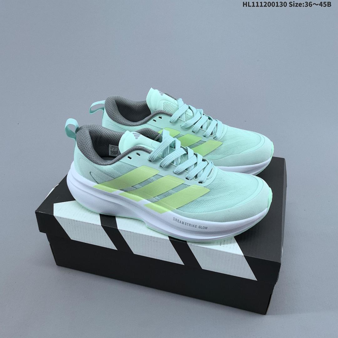 Adidas Supernova Rise 3