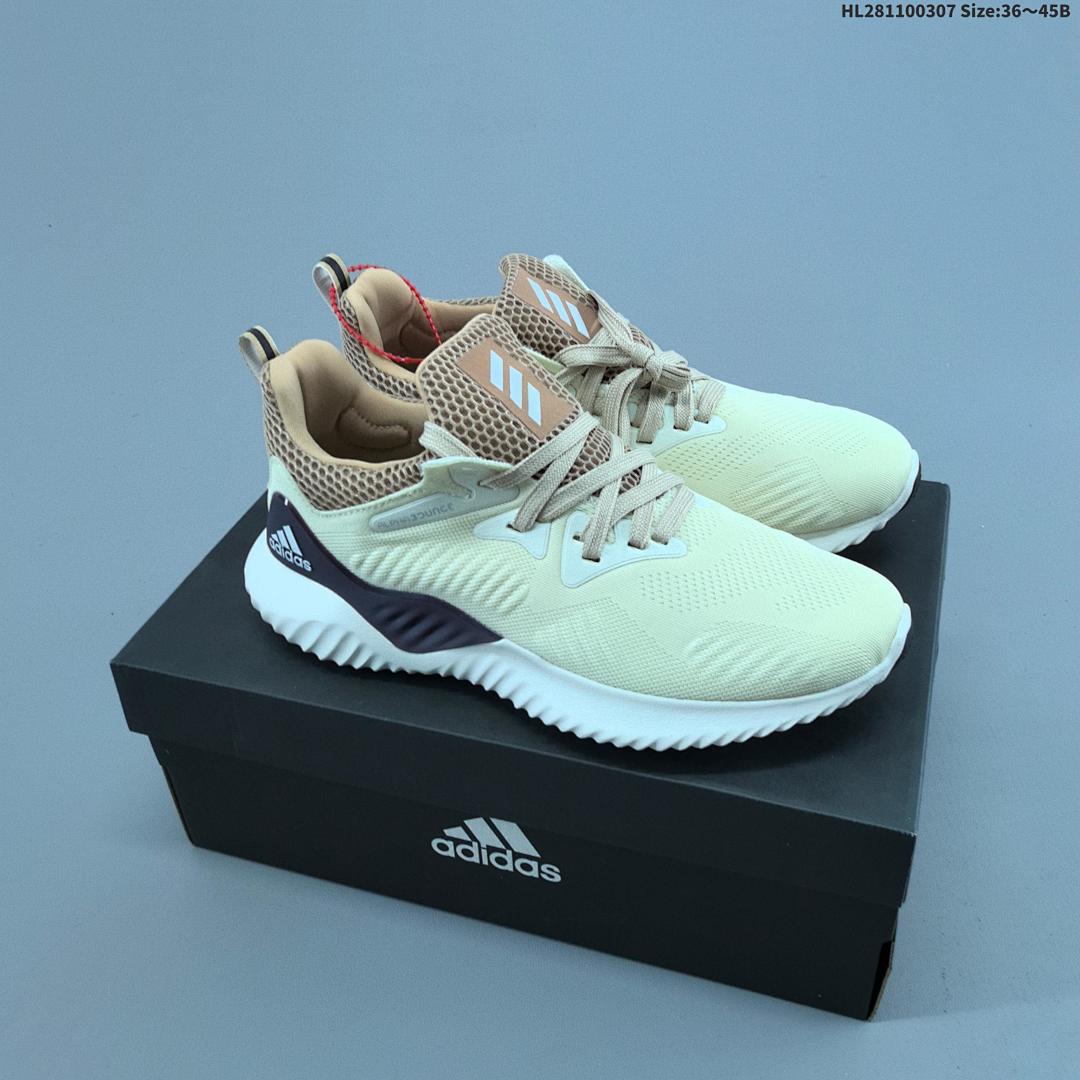 Adidas AlphaBounce HPC AMS TPU
