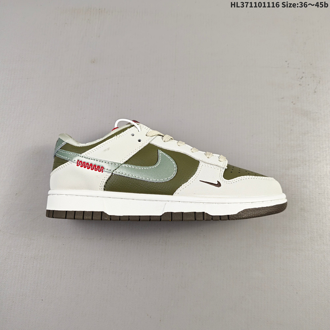 NIKE DUNK LOW ZoomAir sb