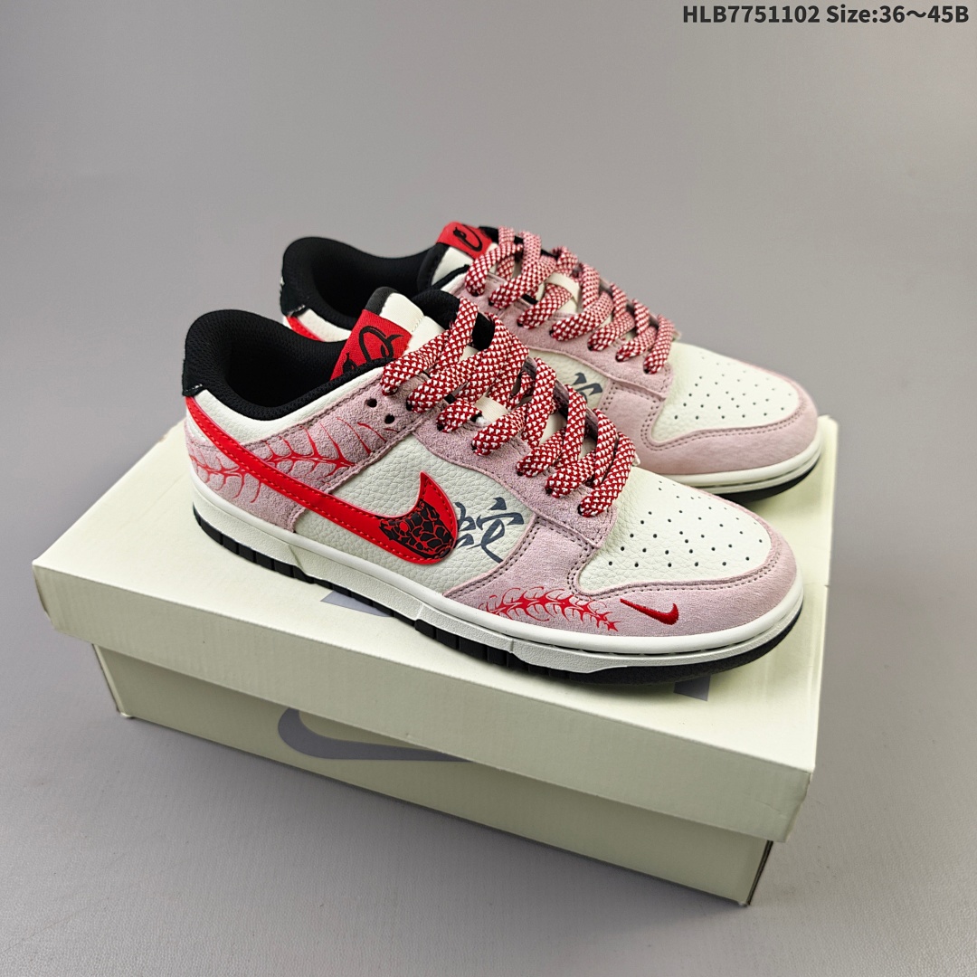 NK Dunk Low Retro “DIY ” sb - foto 8