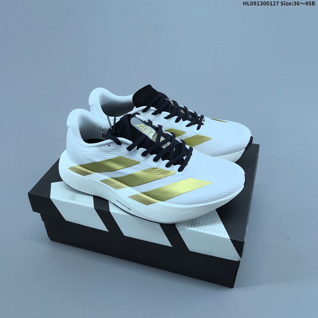 Adidas Adizero Evo SL 2 adiZero Adios Pro EVO 1 Lightstri - foto 3