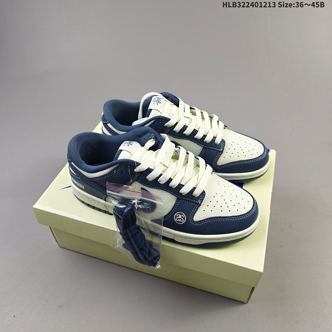 Nike Dunk Low Retro ‘DIY ’ sb