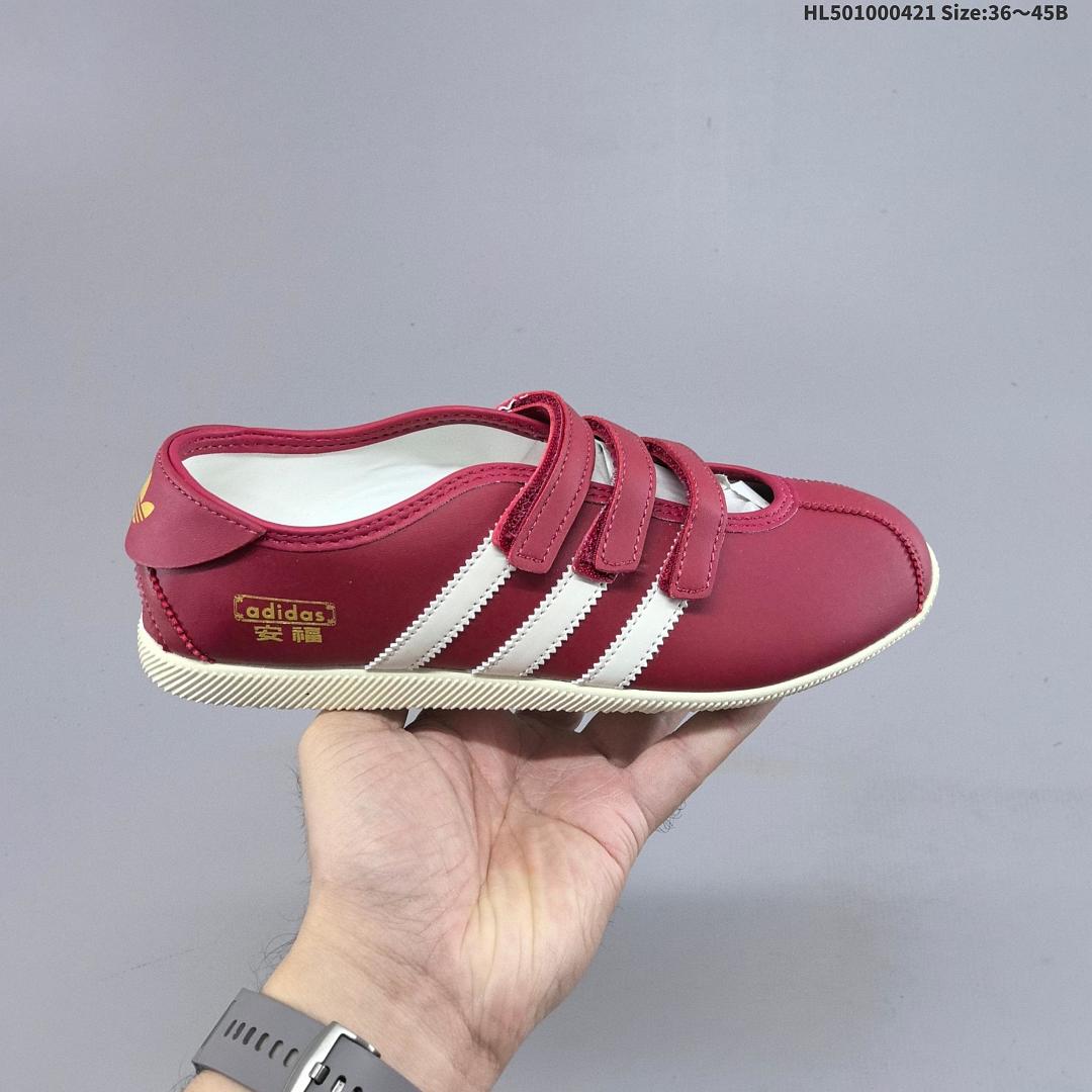 adidas originals ANFU TRAINERS - foto 3
