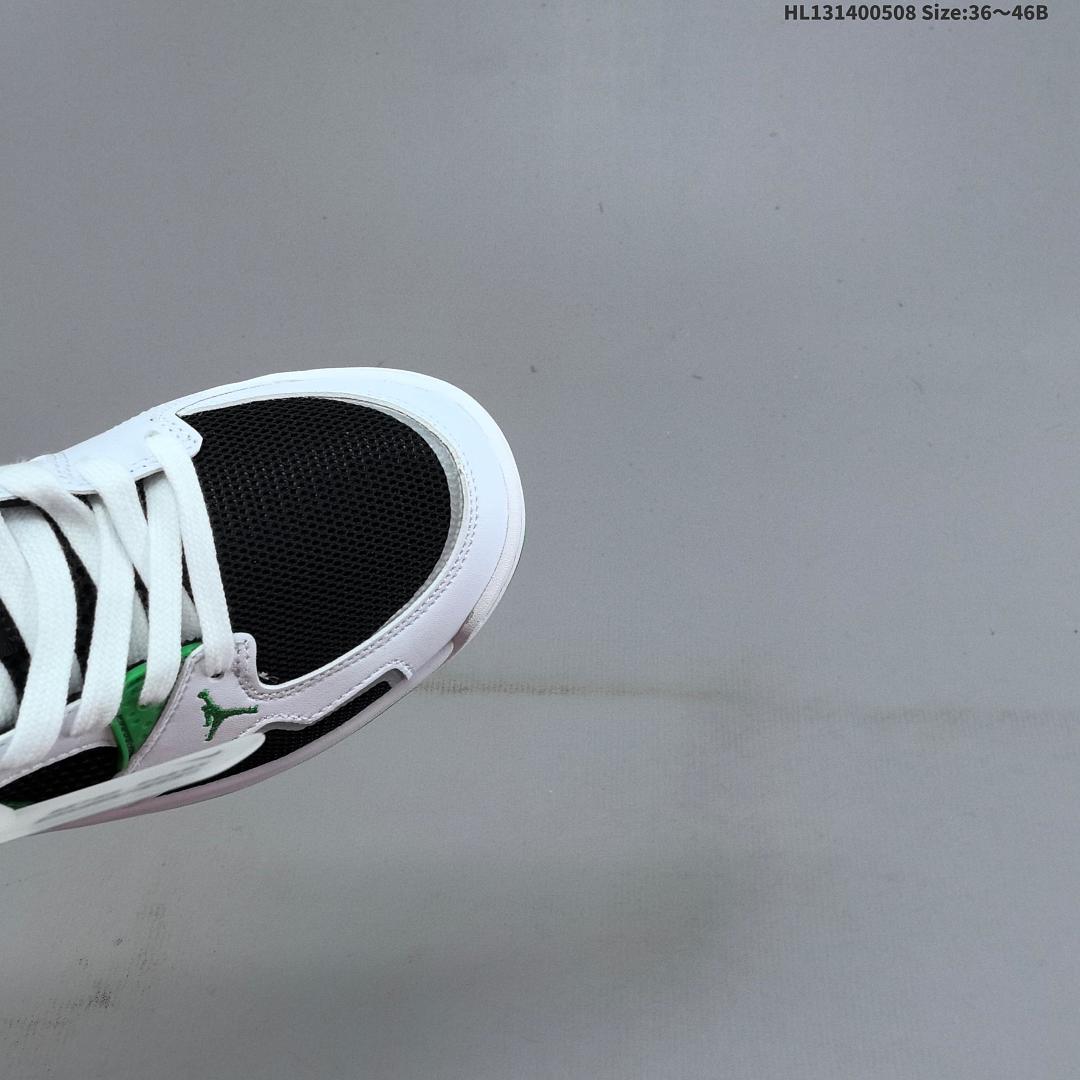 Air Jordan Cmft Era AJ 4 - foto 8