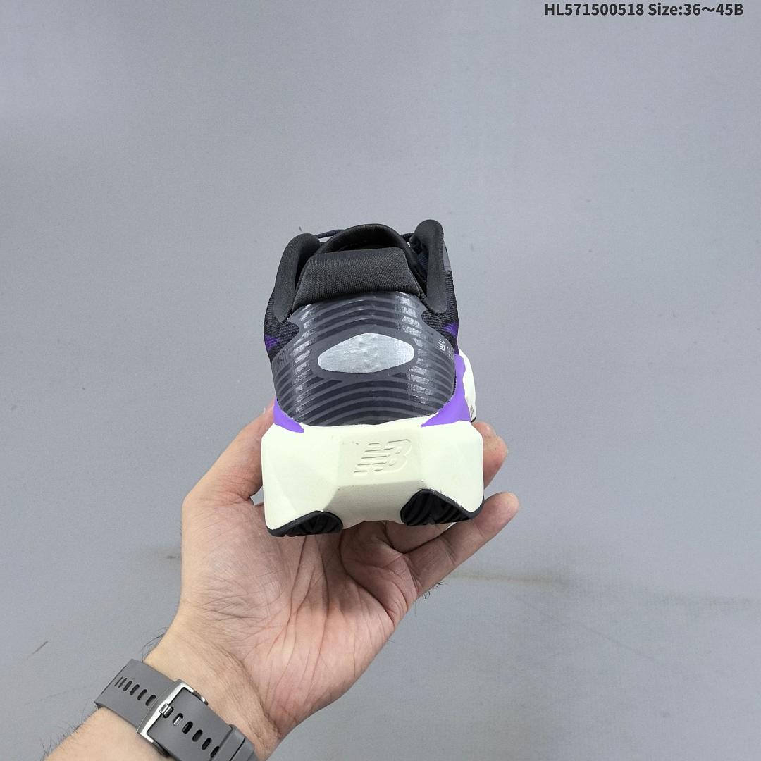 New Balance FuelCell SuperComp Elite v4 ELITE V4 - foto 6
