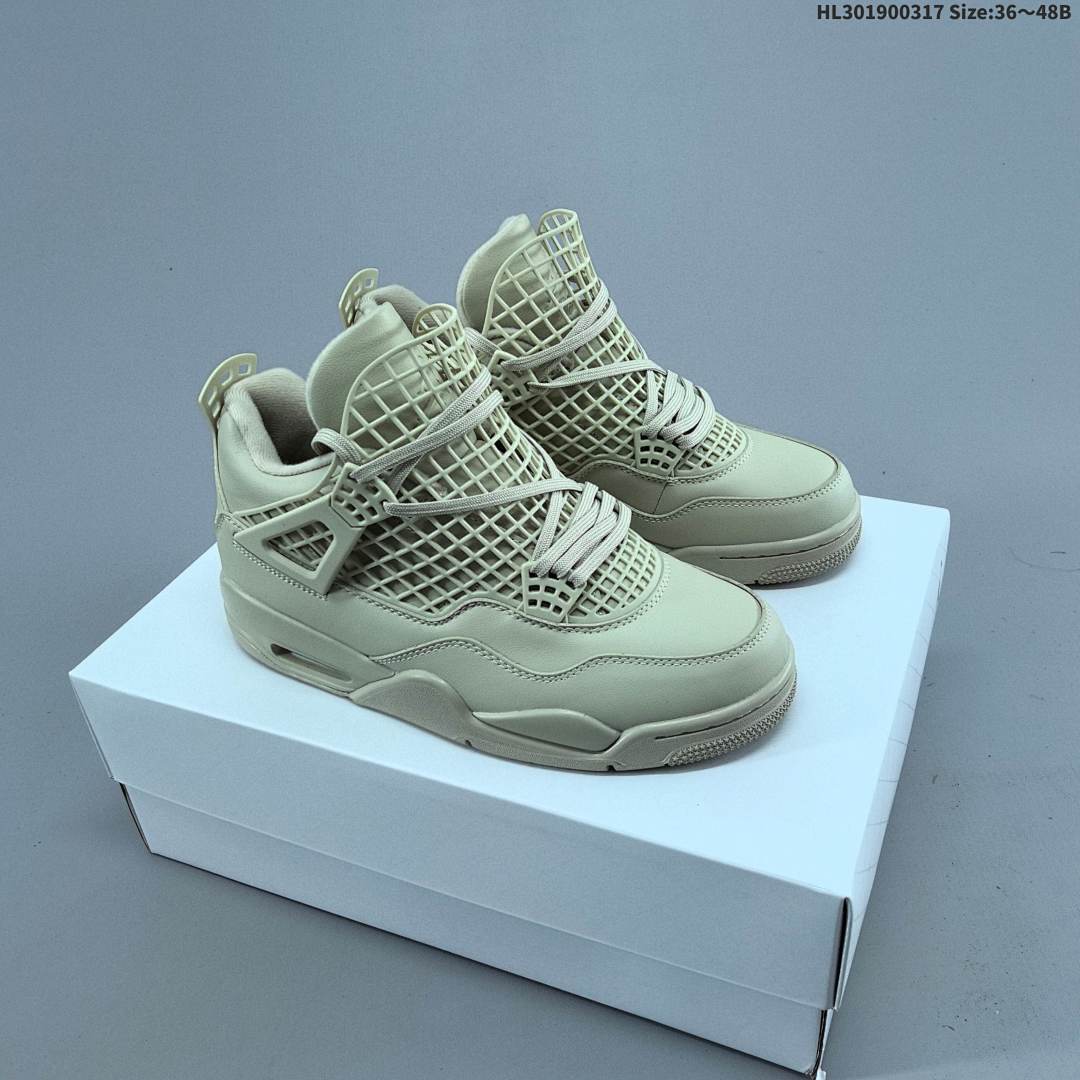 Air Jordan 4 NET "Rattan" AJ4 4 aj4 4