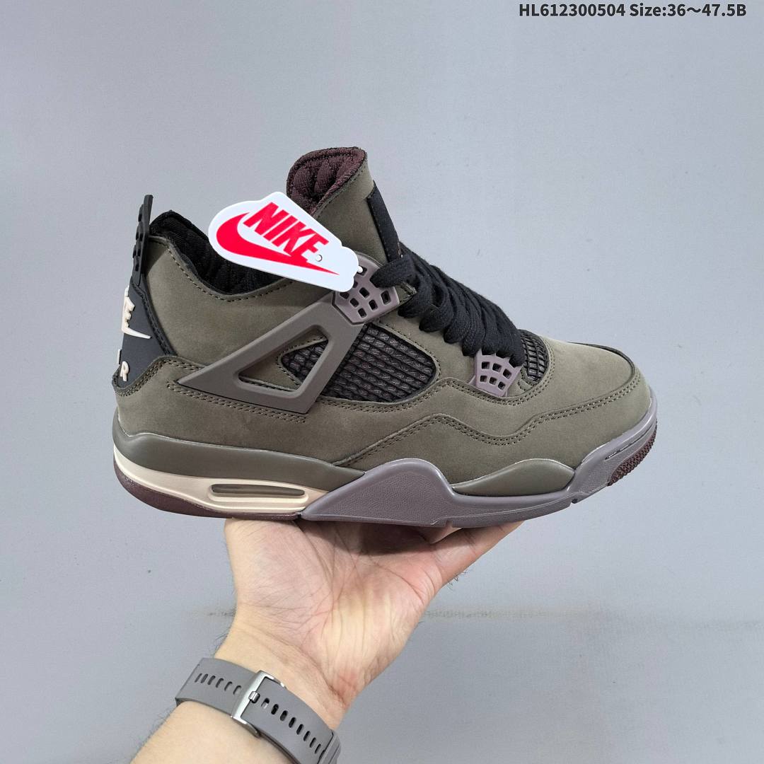 A Ma Maniére x Air Jordan 4 Retro SP "Dark Mocha" AMM x AJ4 AJ4 4 aj4 4 - foto 2