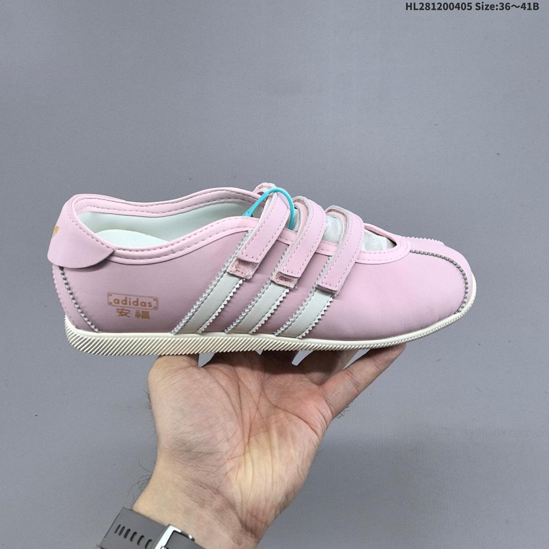 adidas originals ANFU TRAINERS KH6224 H - foto 4