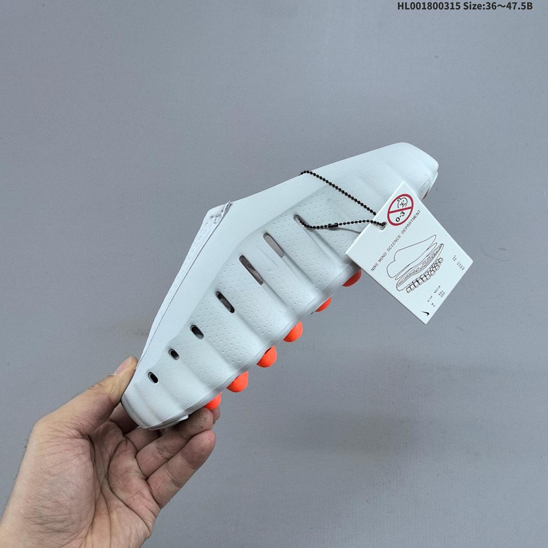 Nike Mind 001 Swoosh Logo - foto 6