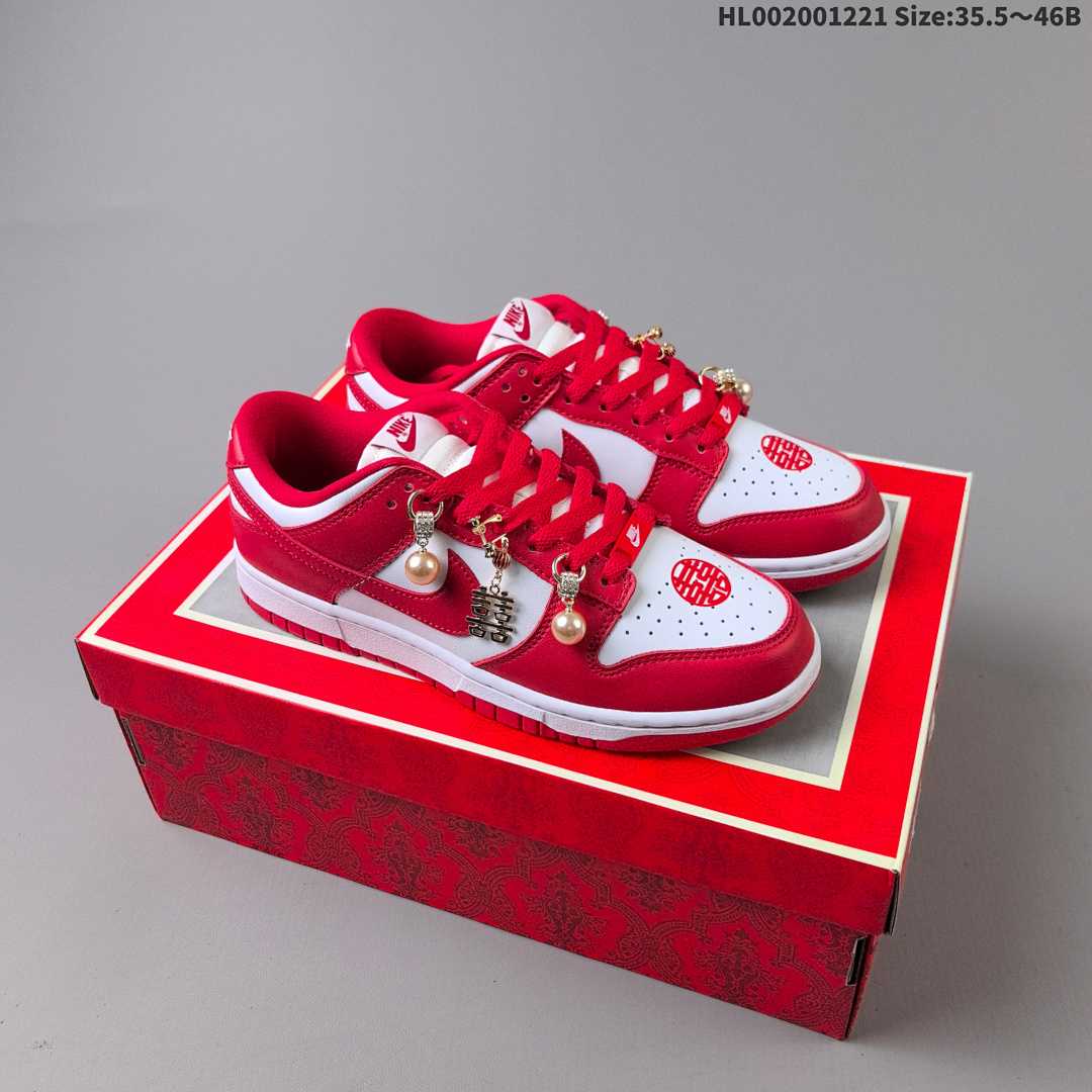 Nike Dunk SB Low SB Nike Dunk