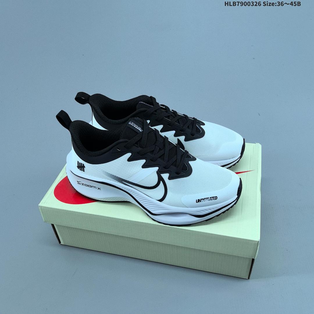 Nike Zoomx Plus