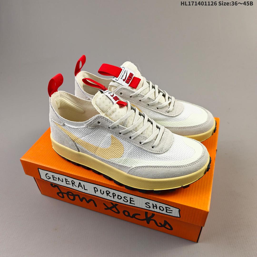 Tom Sachs x Nike General Purpose Shoe