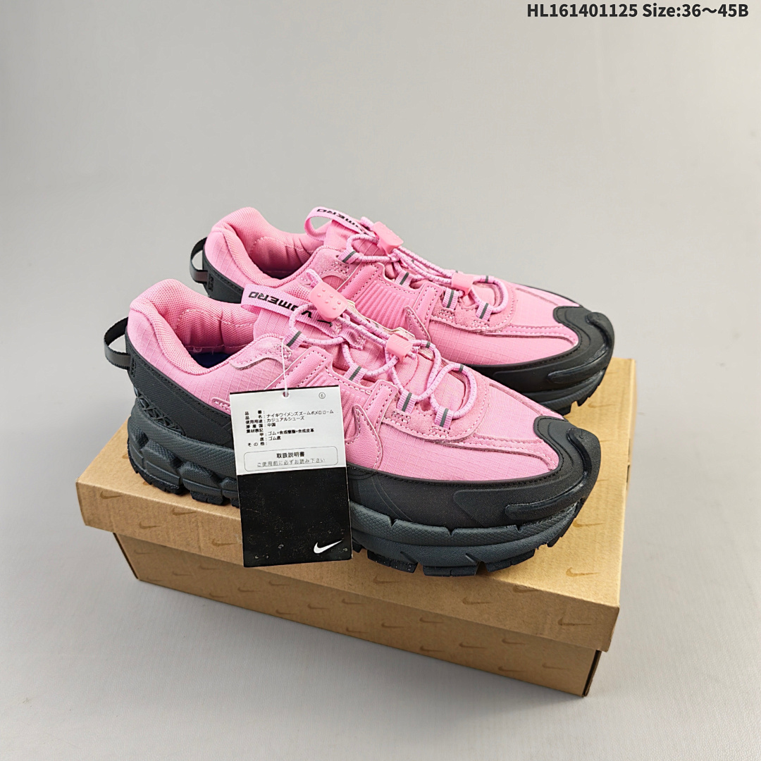 Nike Zoom Vomero Roam TPU - foto 2