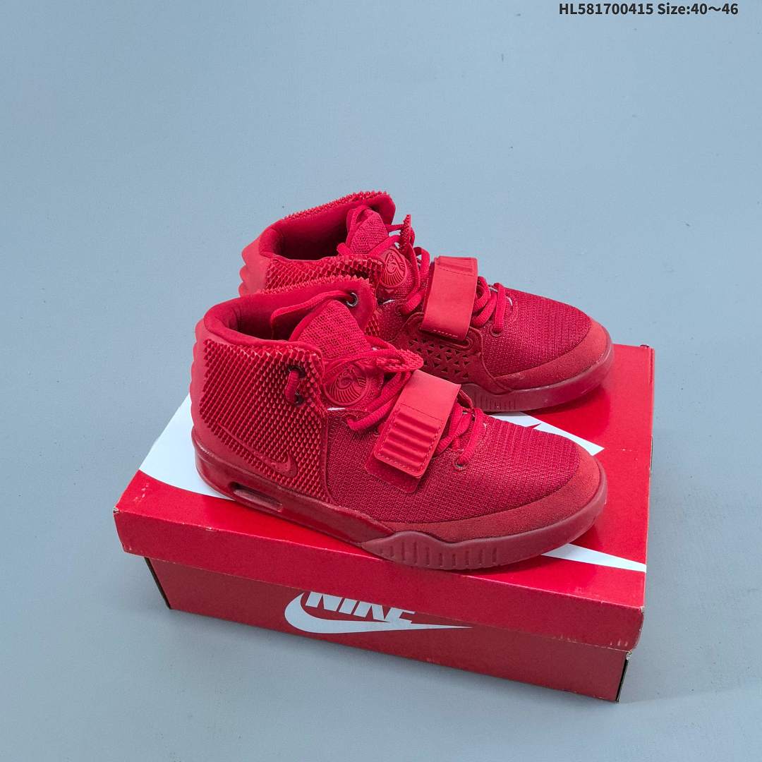 Nike Air Yeezy 2 SP Nike Air Yeezy 1 &amp;amp; 2 Yeezy