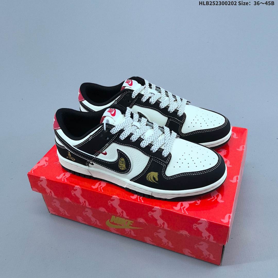 Nike Dunk Low Retro ‘DIY ’ - foto 2