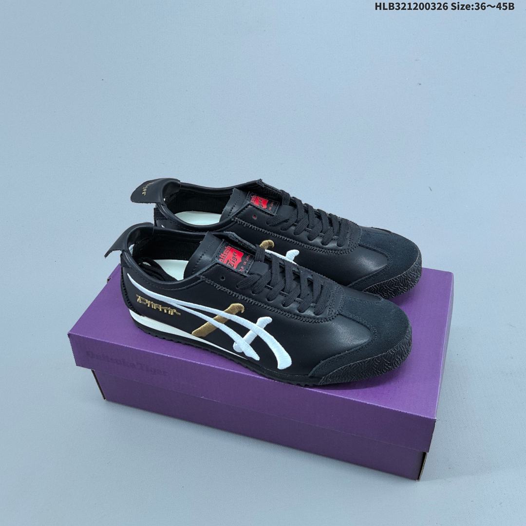 Asics/ MEXICO 66 SD - /Onitsuka Tiger Mexico 66® - foto 5