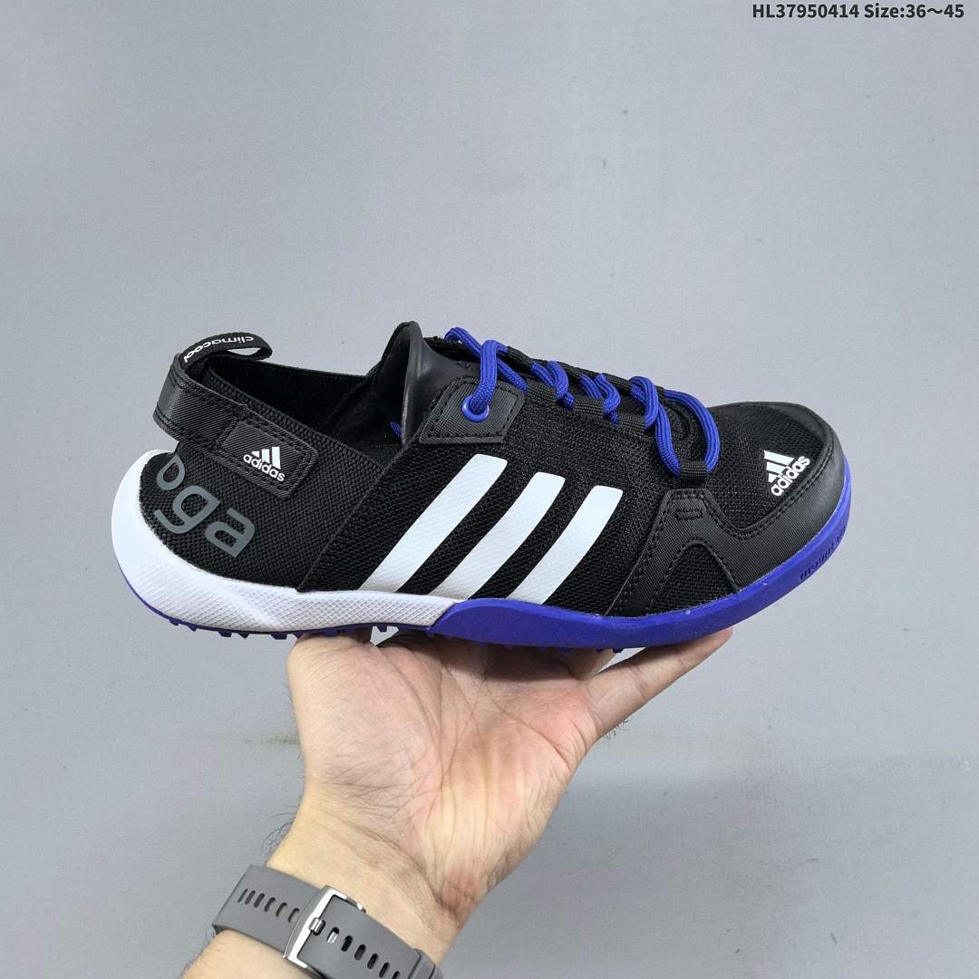 didas TERREX DAROGA TWO 13 H.RDY - foto 2