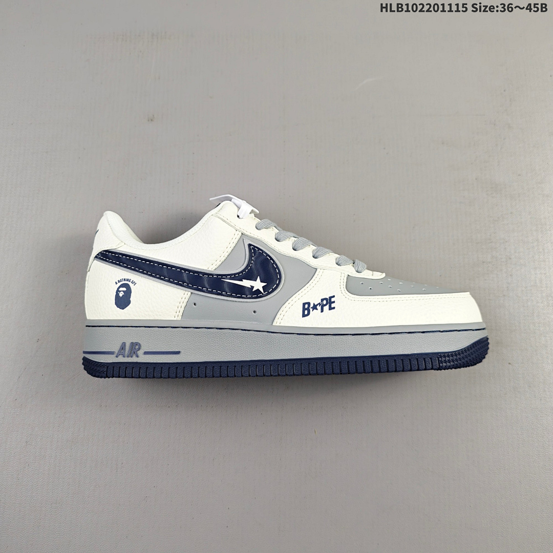 Nike Air Force1 07 low SM66