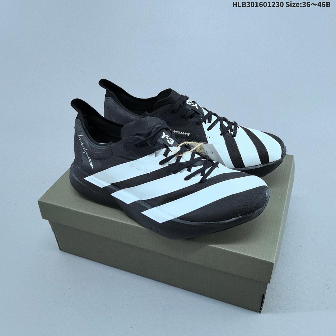 Adidas Adizero Y-3 Adios Pro 4M Flywire Zoom
