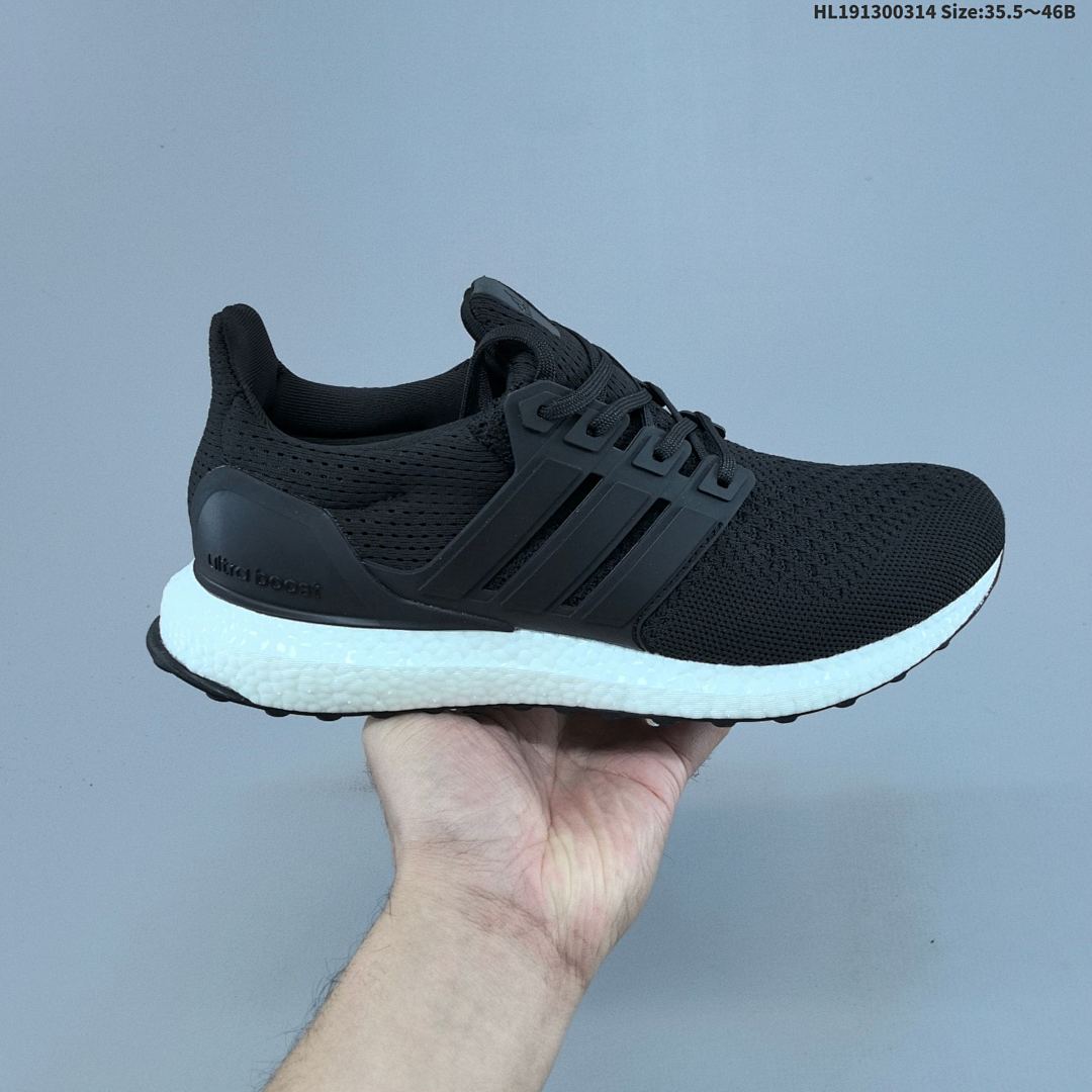 SL Adidas Ultraboost 1.0 Stretchweb - foto 3