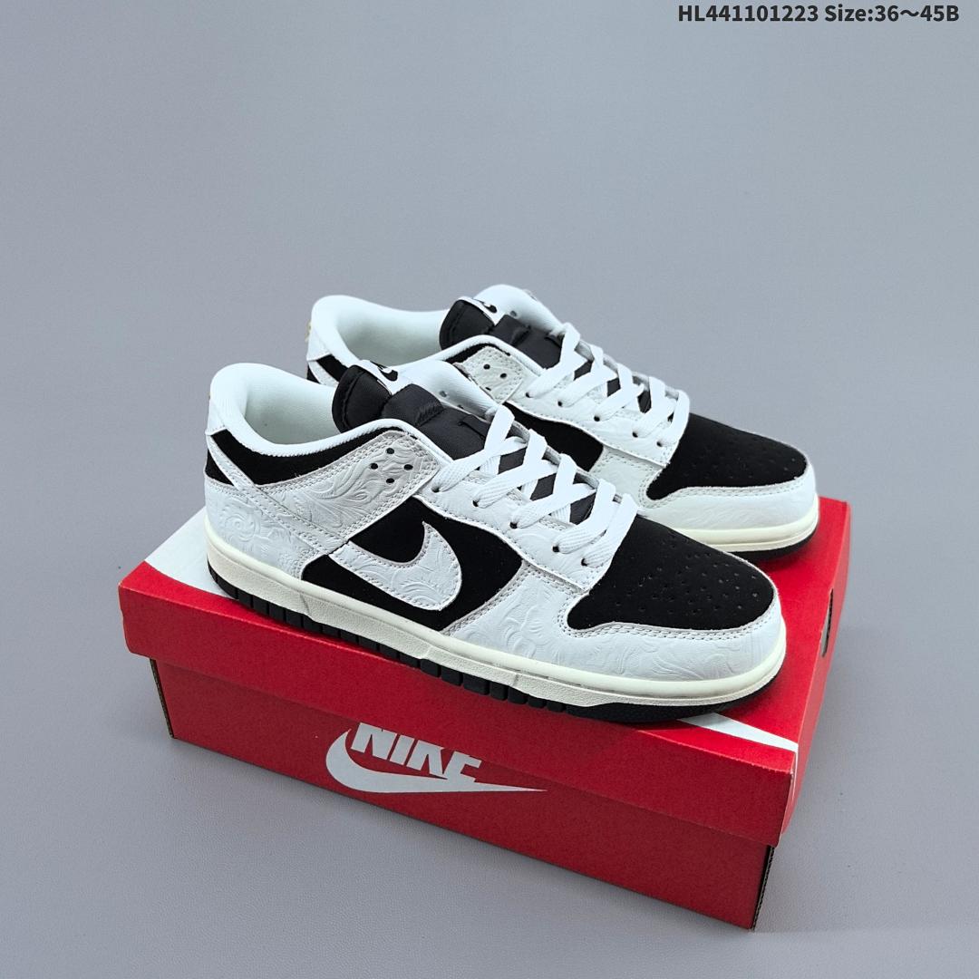 Nike Dunk Low Retro “DIY ” sb