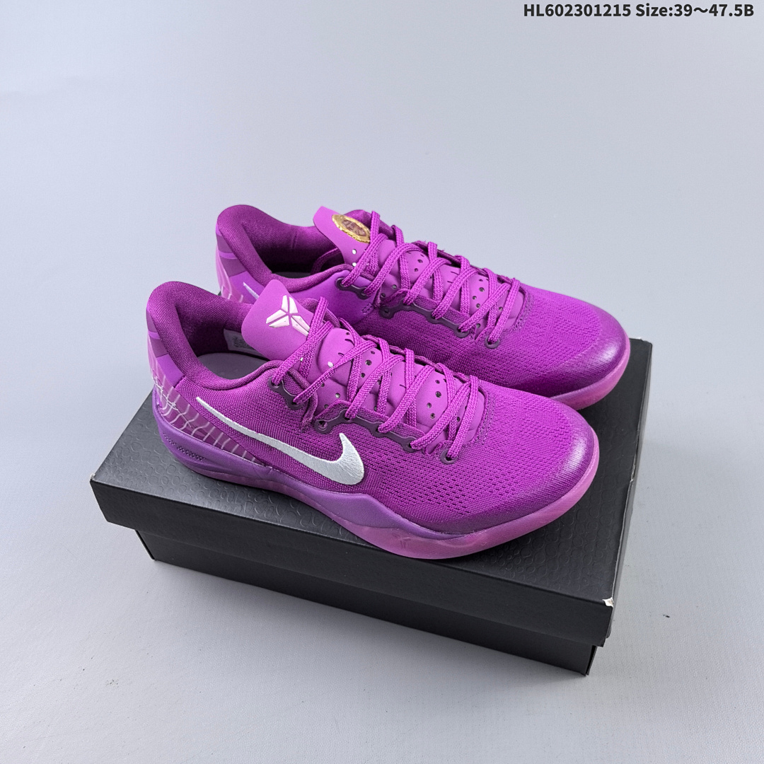 Nike Zoom Kobe VIII 8 8 - foto 2