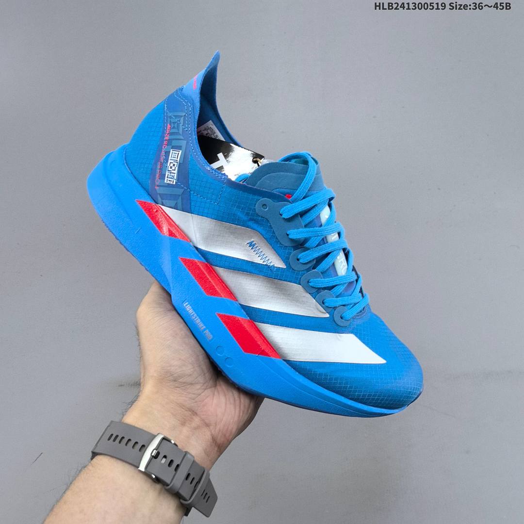 Adidas Adizero Adios 4M Flywire Zoom - foto 3