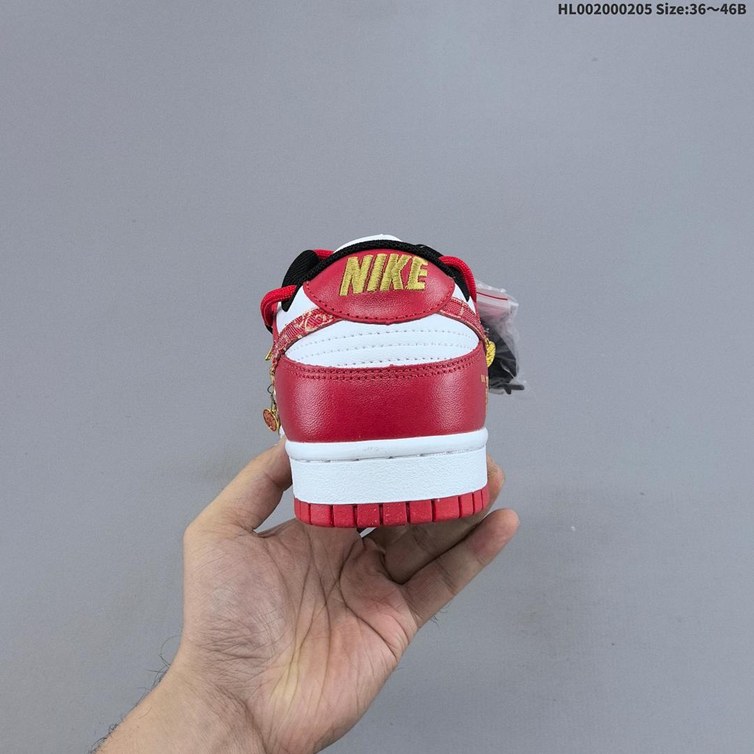 Nike Dunk SB Low SB Nike Dunk - foto 6