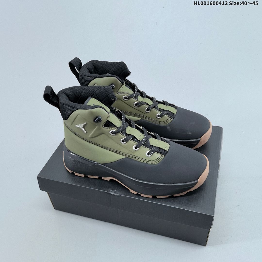 Air Jordan City Boot Jordan