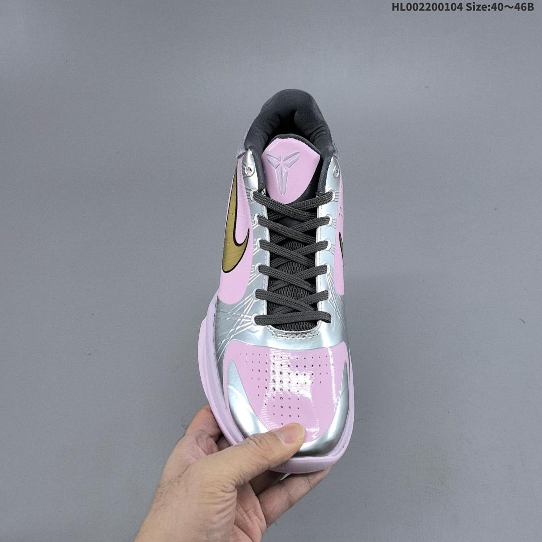 Nike Kobe 5 Protro 5 Swoosh Logo - foto 6