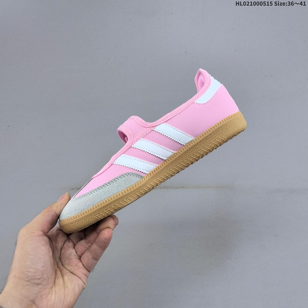Adidas Samba Janes Adidas Samba Janes Adidas Samba Janes - foto 4