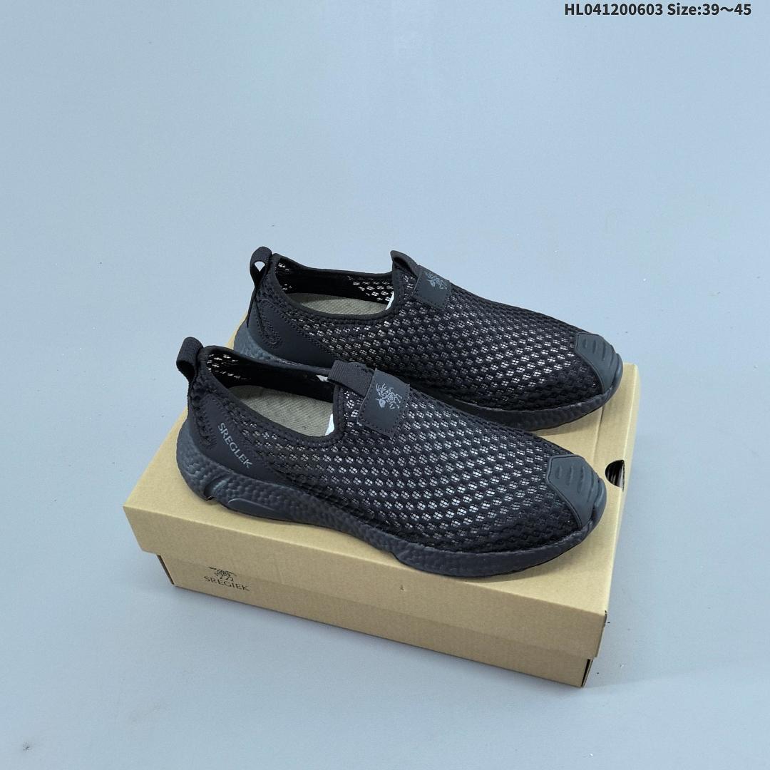 SREGIEK PAHDA SREGIEK SIZE ID Size 45 - foto 5