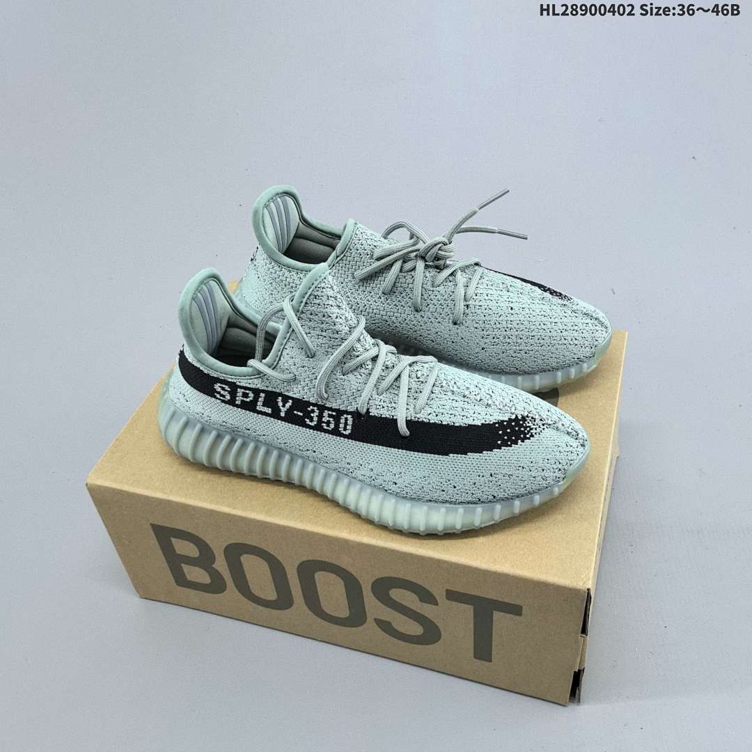 Adidas 350 yeezy 350 V2 Kanye West x adidas Yeezy Boost 350 V2 - foto 18