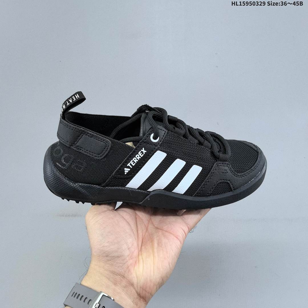Adidas Climacool Terrex Daroga Two 13 - foto 3