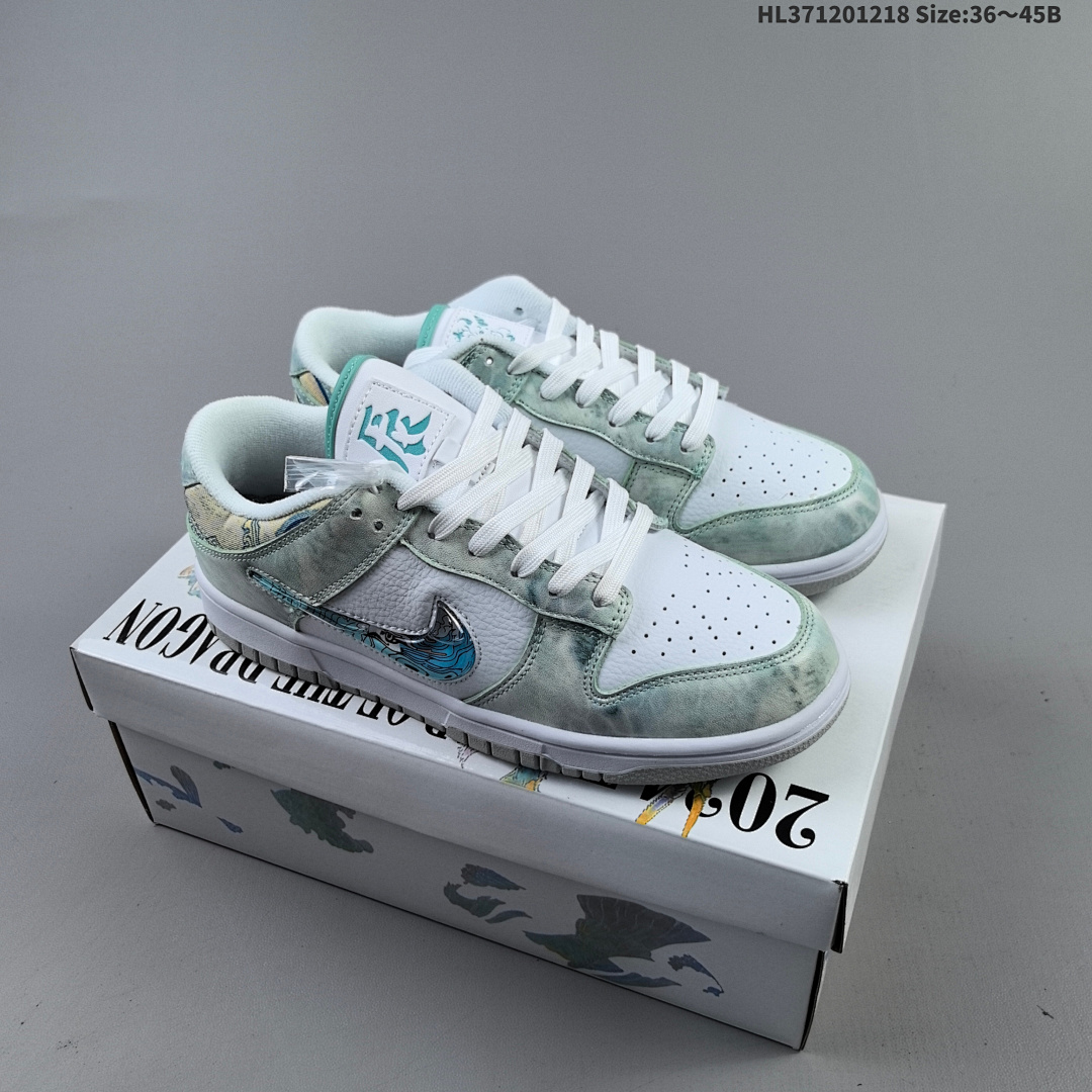 Nike SB Dunk Low Pro ZoomAir