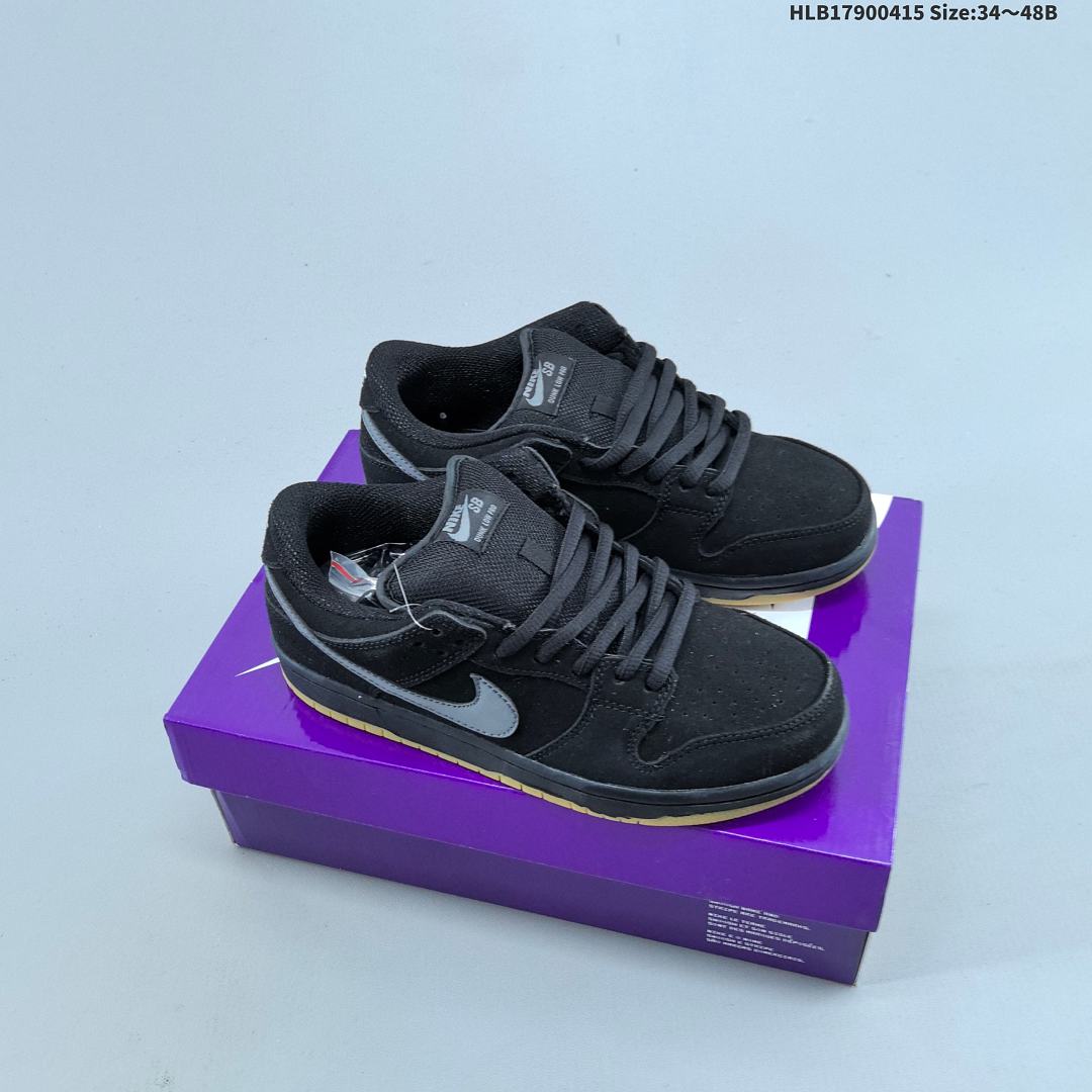 Nike Dunk Low SB ZoomAir