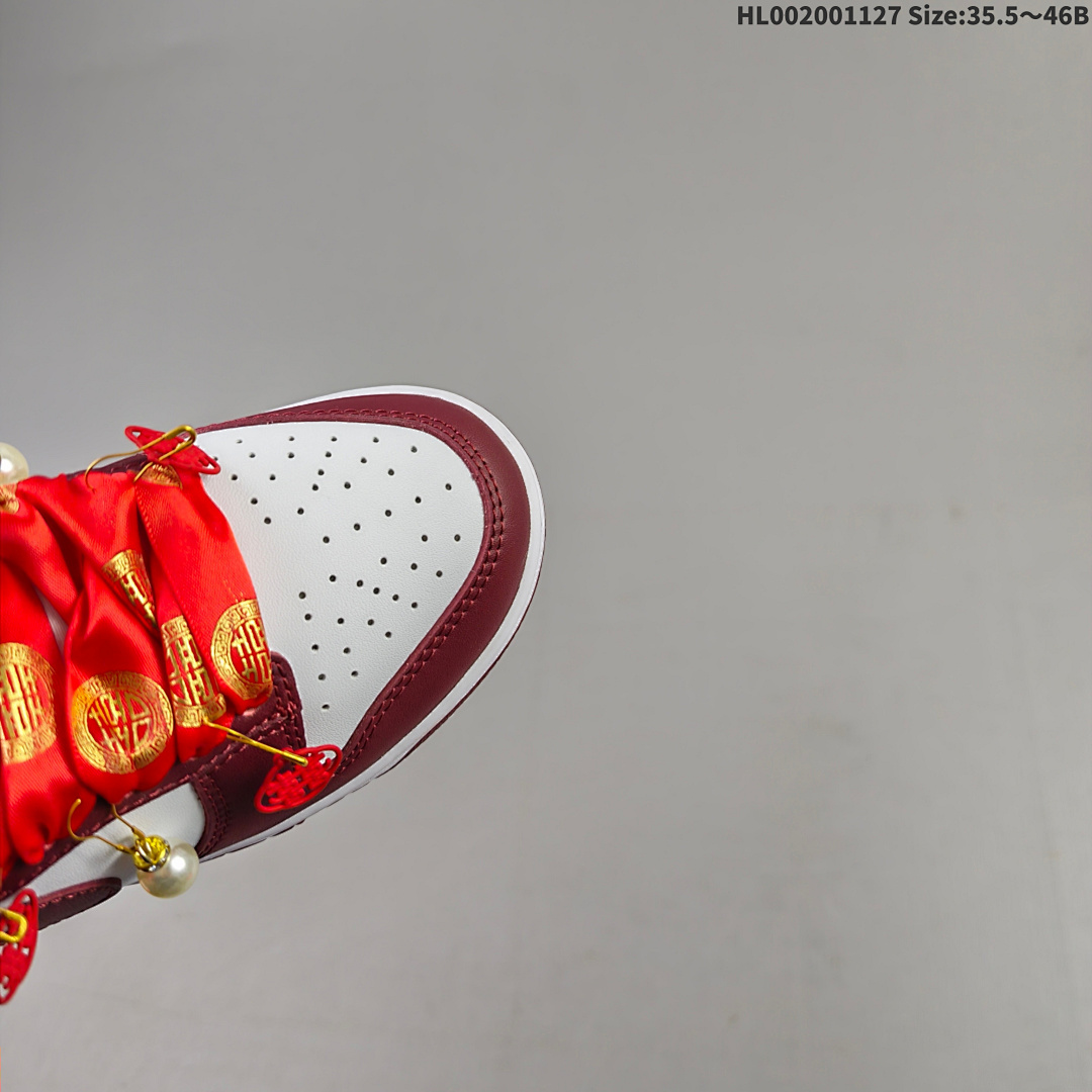 Nike Dunk SB Low SB Nike Dunk S - foto 3