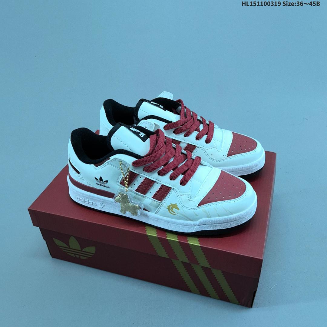 adidas Originals Forum Forum Low 1984 adidas Originals Forum High