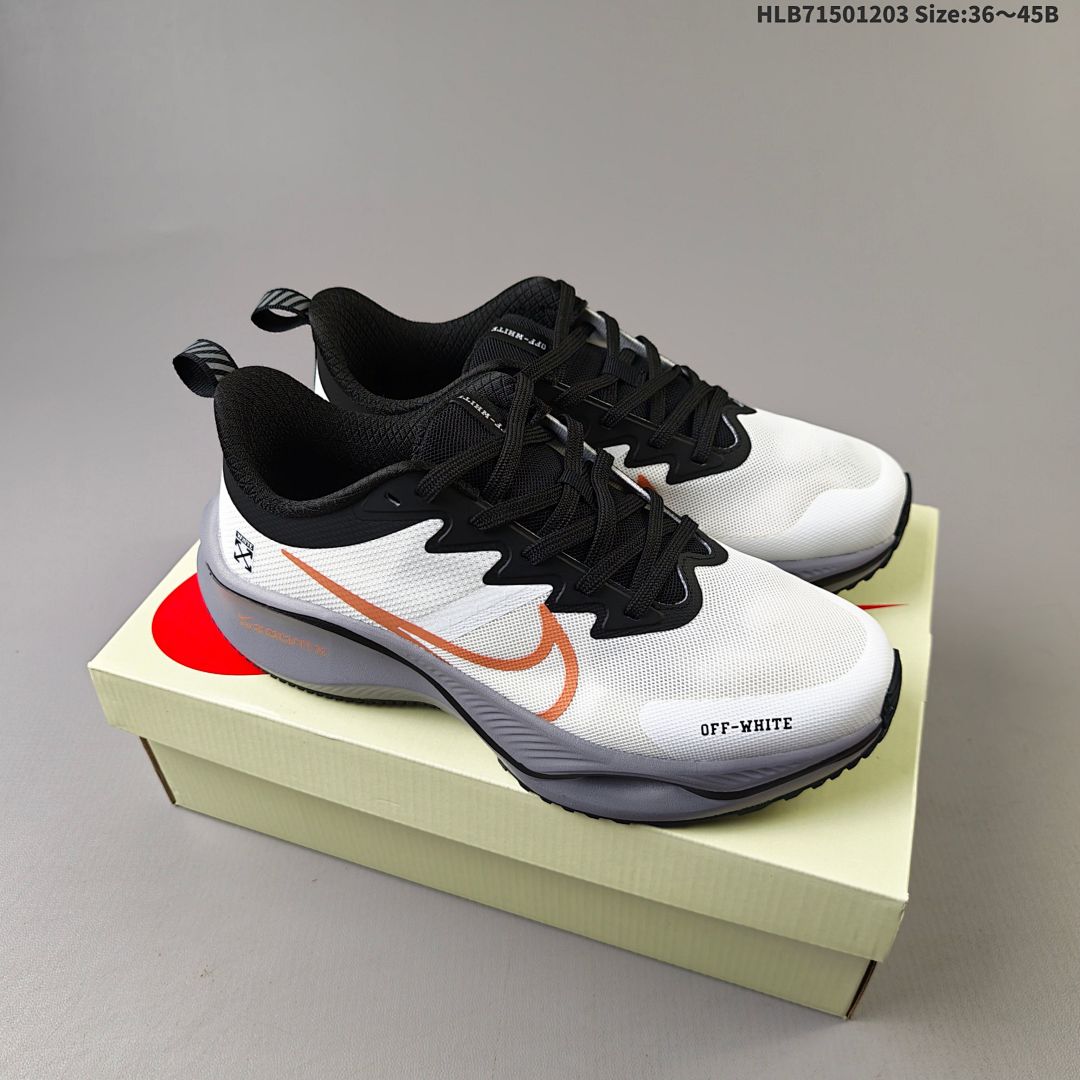 Nike Pegasus Plus Zoom React