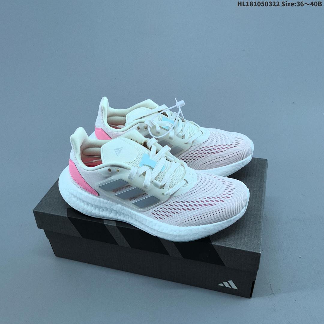 Adidas PureBOOST 22 - foto 2