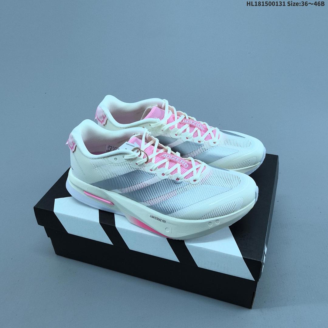 Adidas Adizero Boston 13