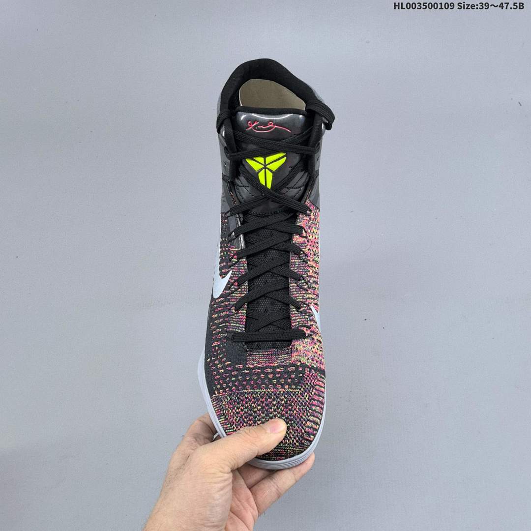 Nike Kobe 9 Elite Protro "Masterpiece" - foto 6