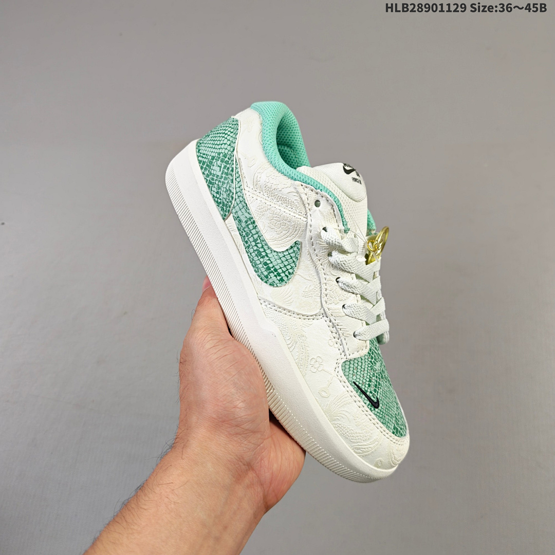 Nike SB Force 58 - foto 7