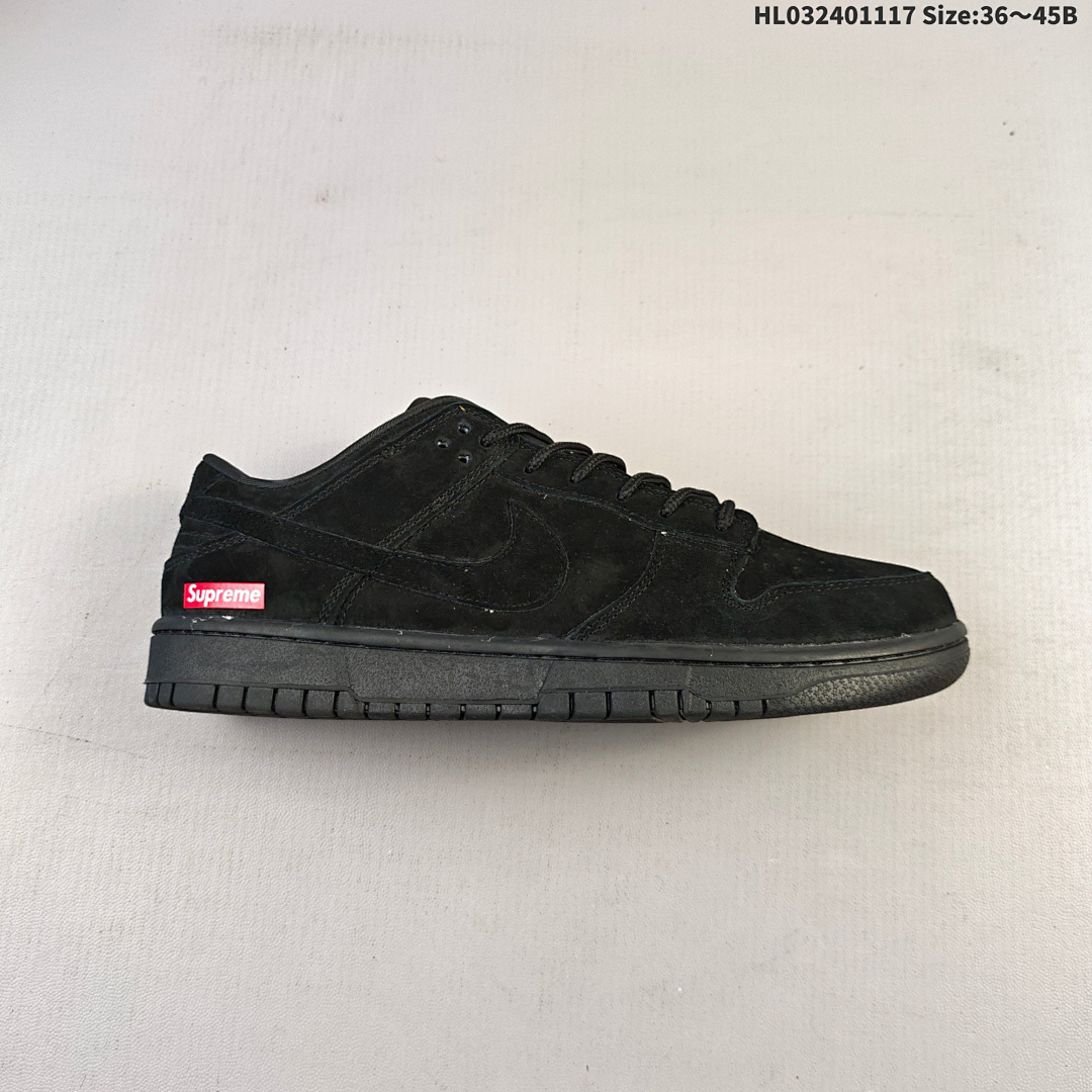 Nike sb Dunk Low Retro ‘DIY ’